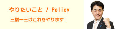 ��肽������/policy
